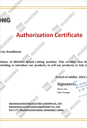 https://site.welding.sailet.kz/image/cache/catalog/Сертификаты/cert-5-285x420.jpg