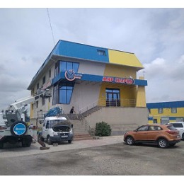 https://site.welding.sailet.kz/image/cache/catalog/Филиалы/branch-1-260x260.jpg